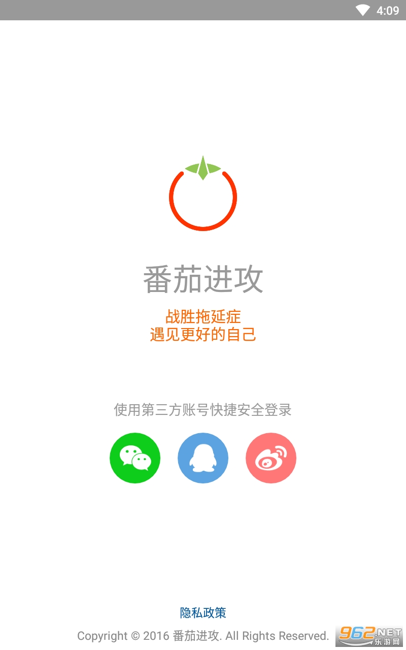 ���ѽ���app