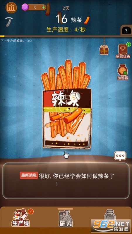 ����ģ�����ֻ���