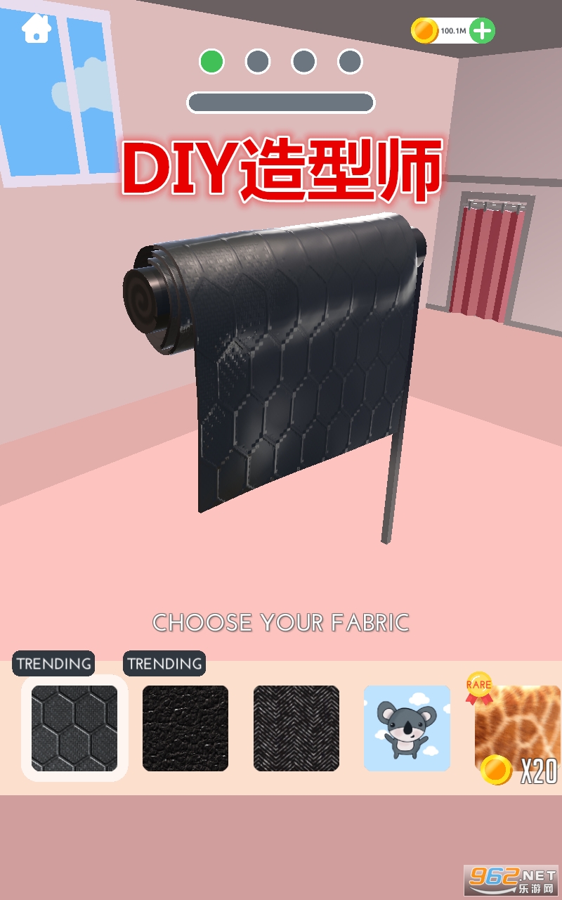 DIY����ʦ�ƽ��