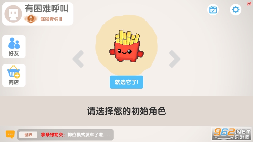 �����ڴ���ս�ƽ��
