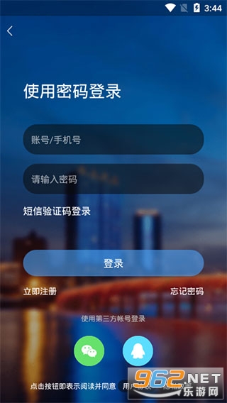 ��������ٷ�APP