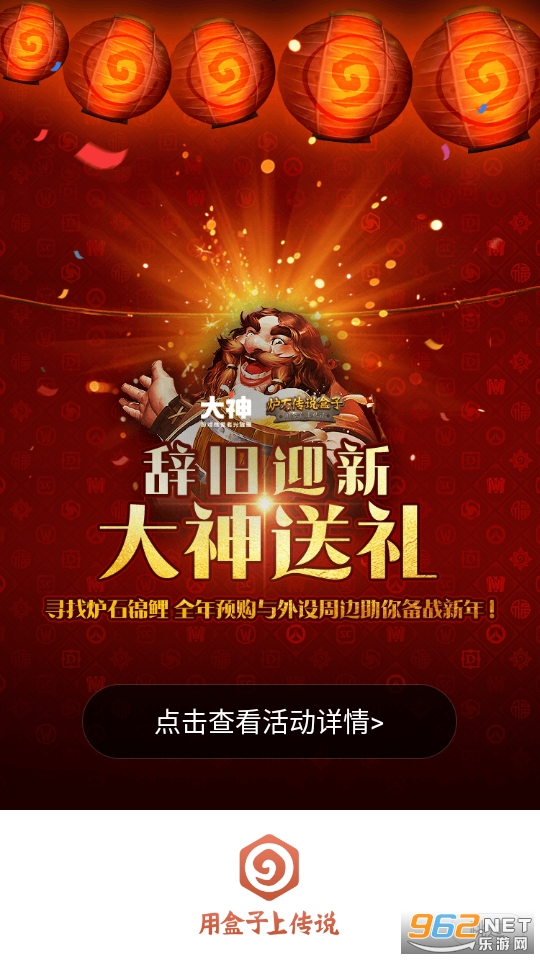 ¯ʯ�����ֻ���