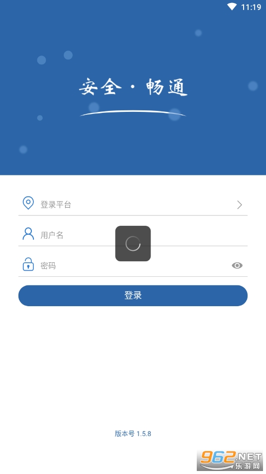 ũ�����ֻ�app