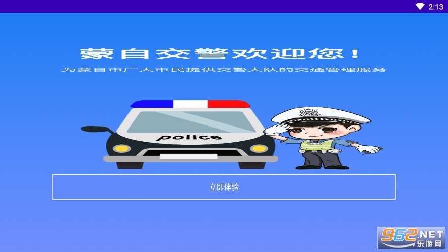 ���Խ���