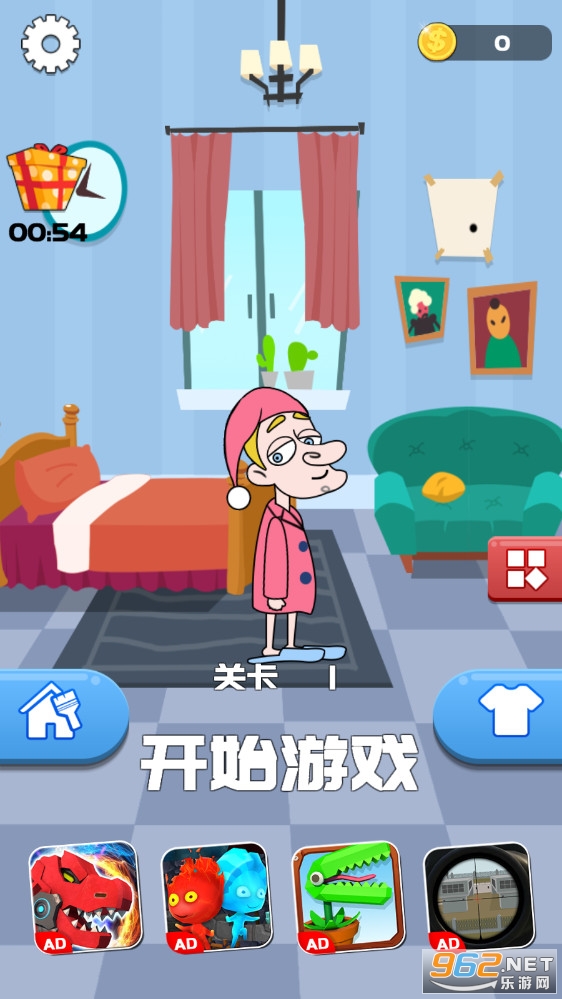 ����С���Sleepwalking Boy