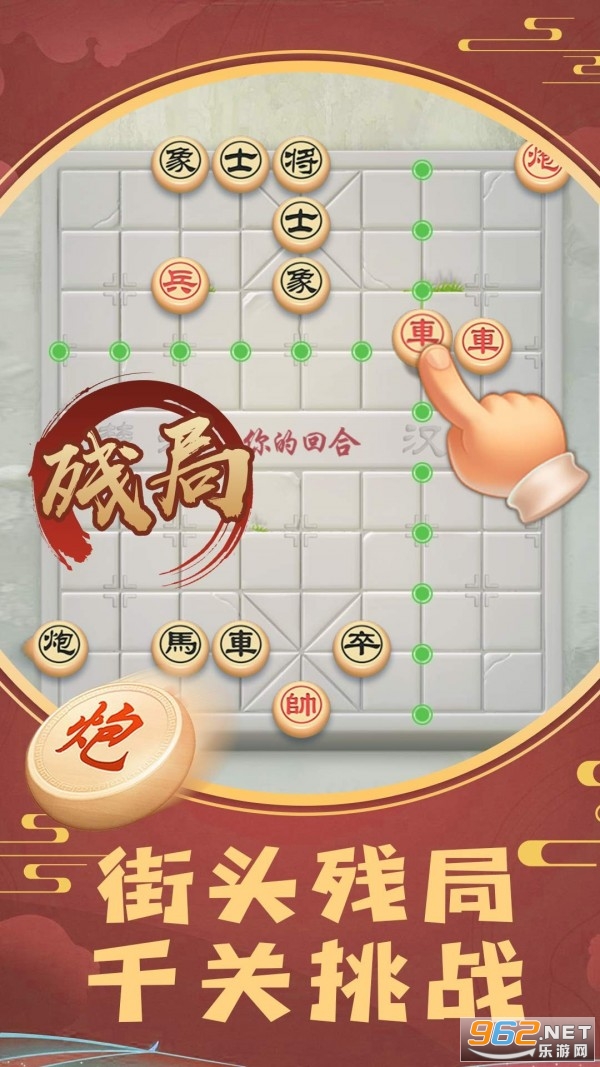 ���彫�����ֻ���