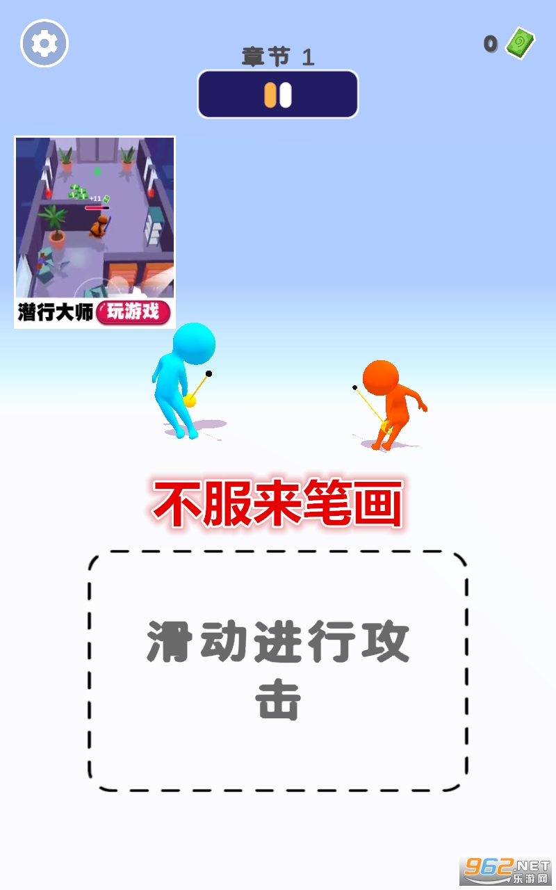 �������ʻ���Ϸ