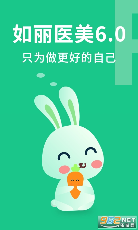 ����ҽ��app