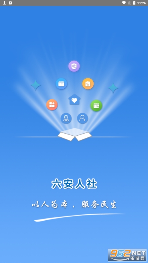 ��������app�ٷ���