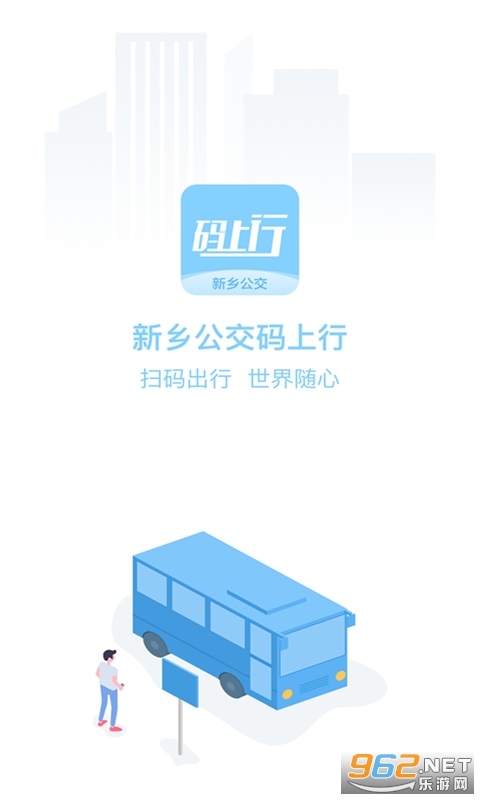 ���繫��������app