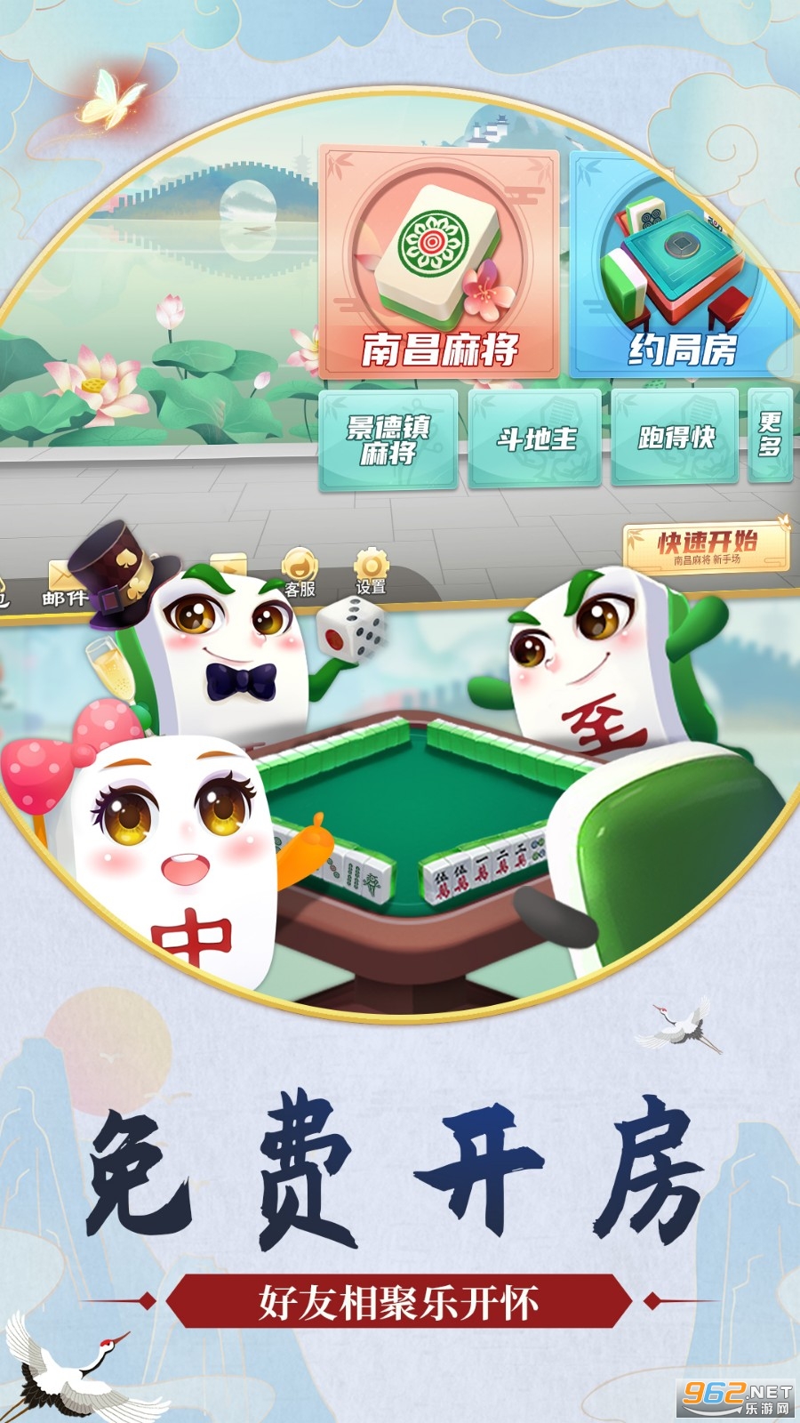 ��������Ȧapp�ٷ���