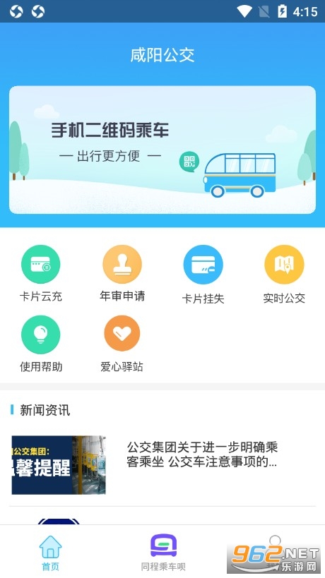 ��������app