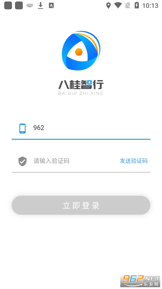 �˹�����app���°� v1.0.5��ͼ0