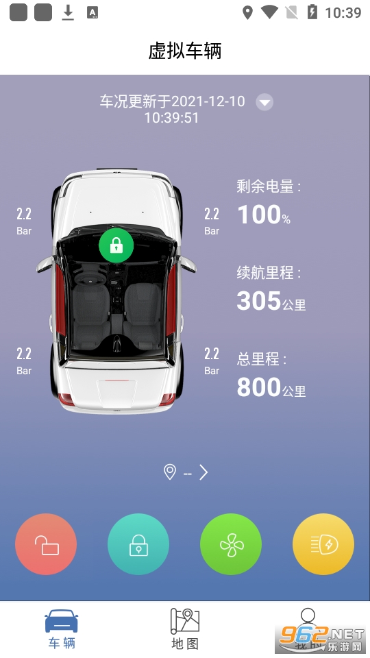 ��������app���°� v1.1.3.2��ͼ7