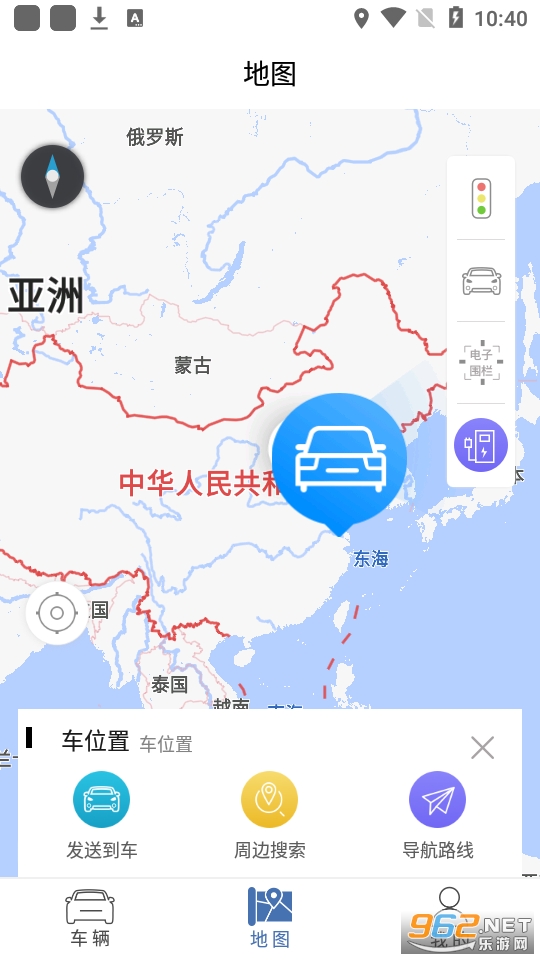 ��������app���°� v1.1.3.2��ͼ1