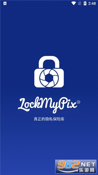 lockmypix破解版 lockmypix破解版