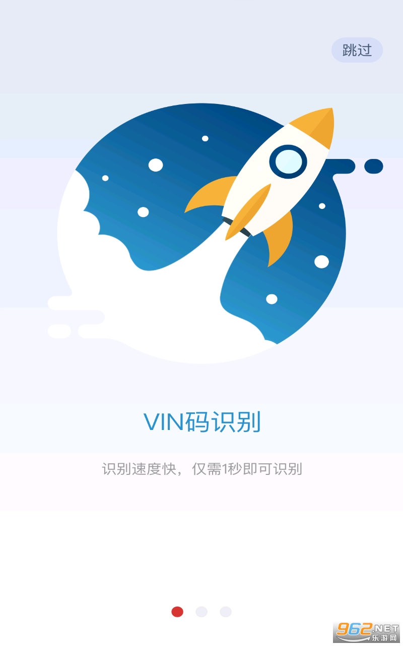 ����Store�ٷ���v3.32 ���°��ͼ3