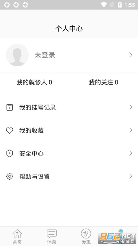 �����и�Ů��ͯҽԺ�Һ�������ͼ3