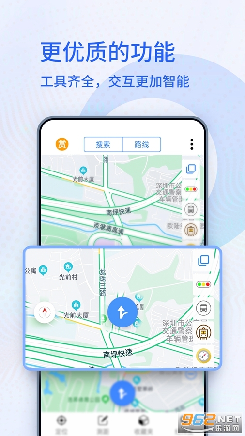 ���ǵ���ϵͳapp�ٷ���v1.0.6��ͼ0