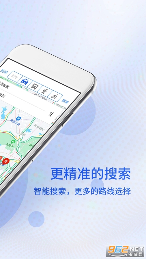 ���ǵ���ϵͳapp�ٷ���v1.0.6��ͼ4