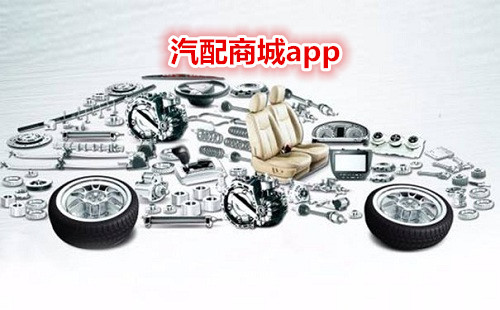 �����̳�app_���������̳�_������