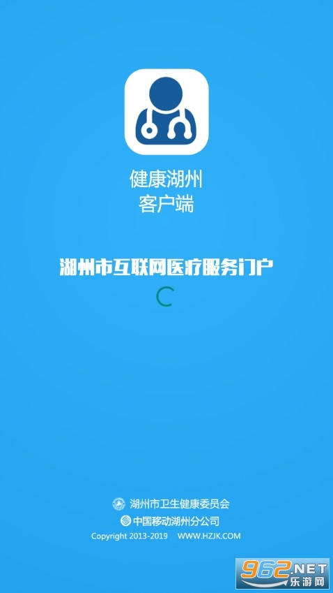 ��������2.0appv2.5.7 ���°��ͼ0