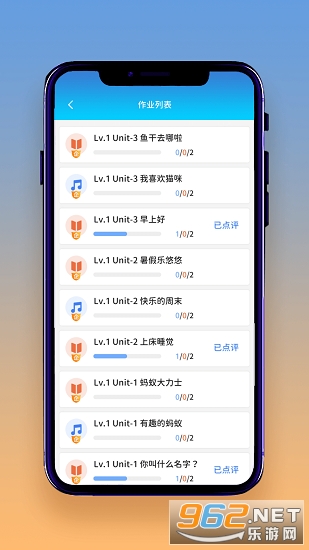 ����Ͷ�app��ͼ3