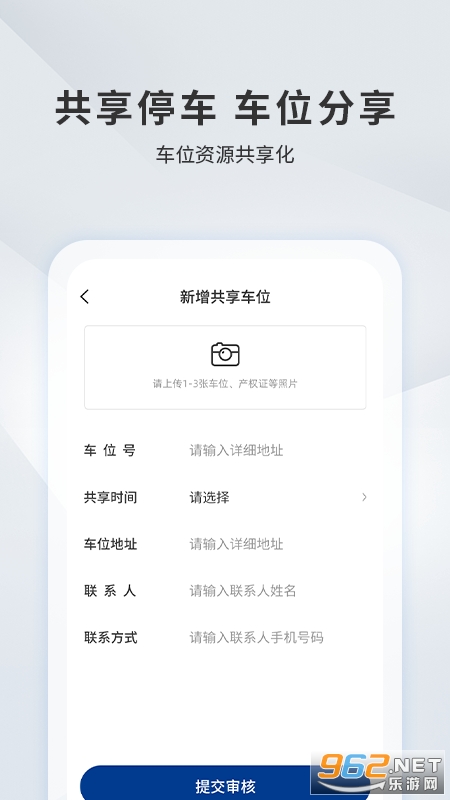 �˲�����ͣ��v2.0.1�ٷ����ͼ0