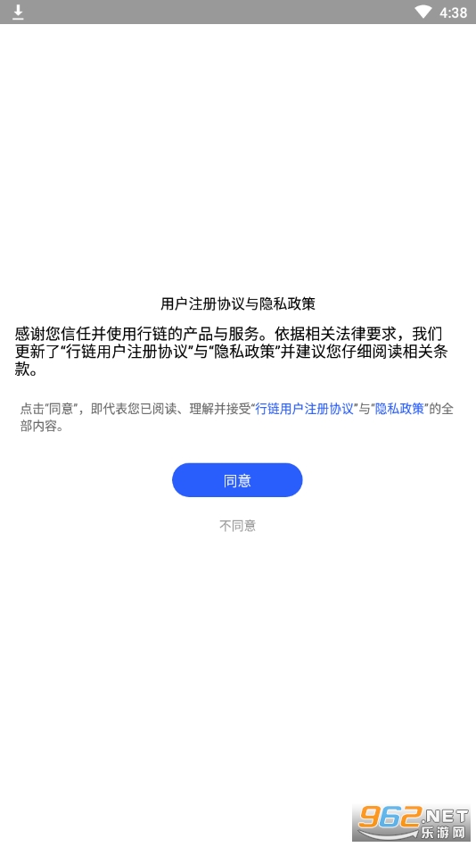 ��������v4.0.1 (�Ż�ʡǮ)��ͼ4