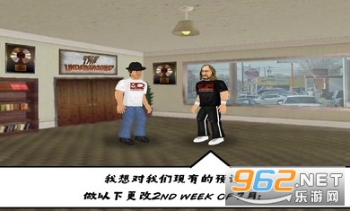 ������̳�������޽�Ұ��ͼ3