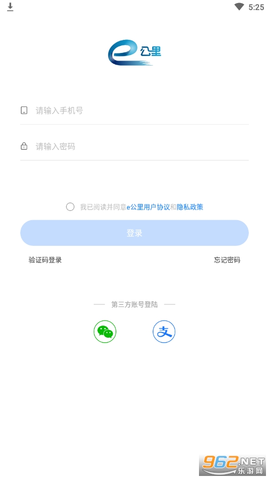 e����ٷ����ͼ2