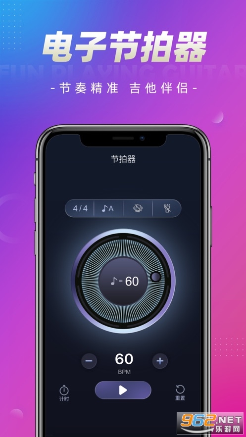 Ȥ�漪��app��ͼ3