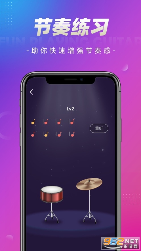 Ȥ�漪��app��ͼ1
