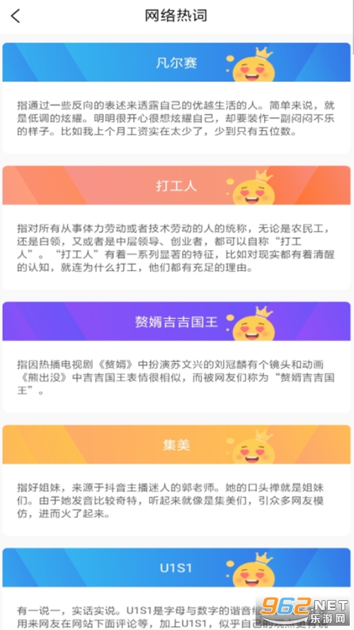 ������������appv1.0 ��׿���ͼ1