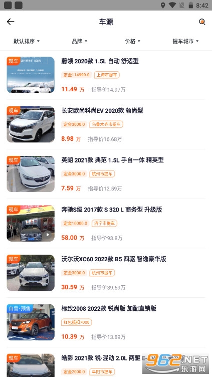 ��������appv4.3.1 �ٷ����ͼ3