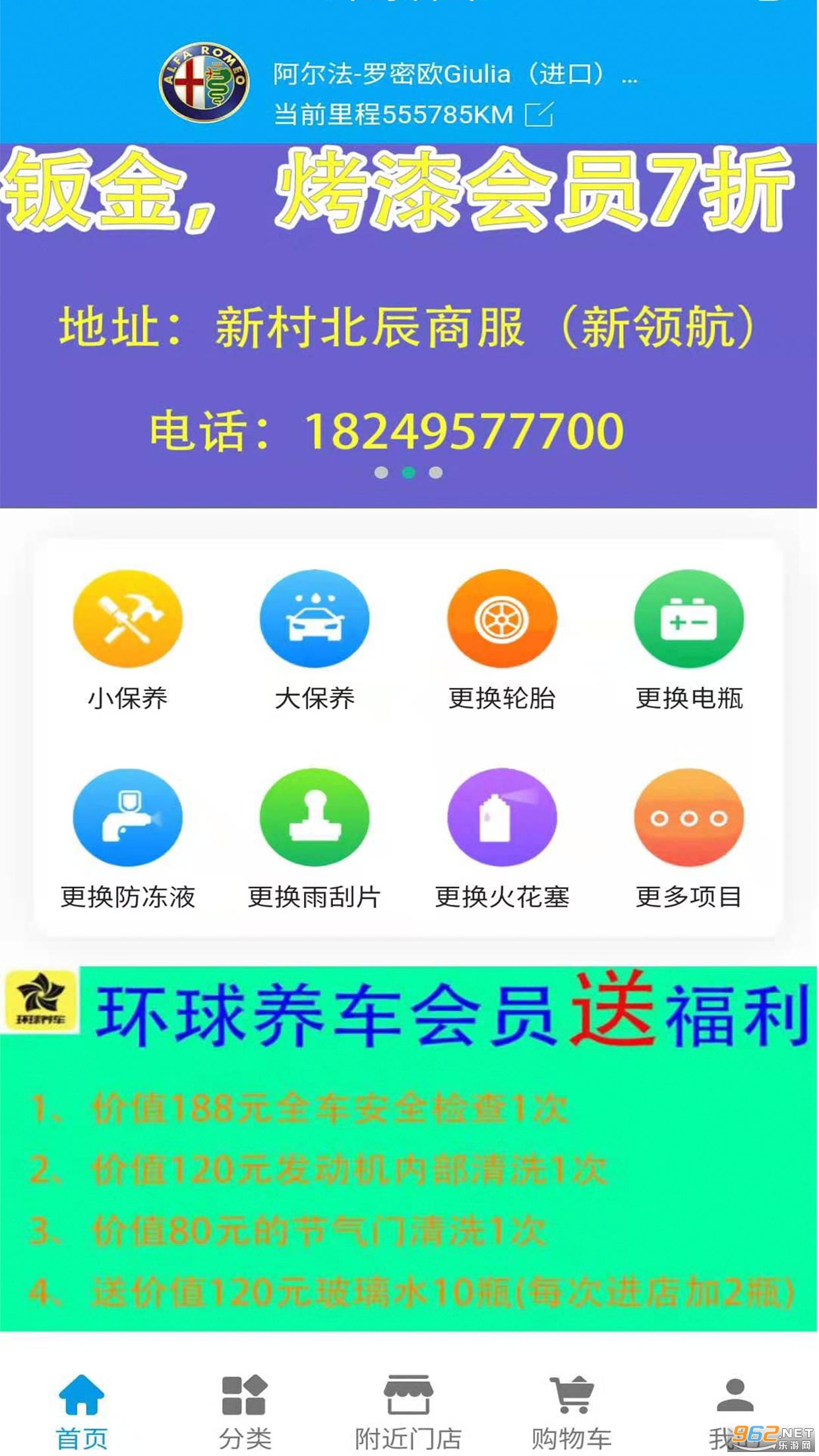 ��������v0.0.34�ٷ����ͼ3