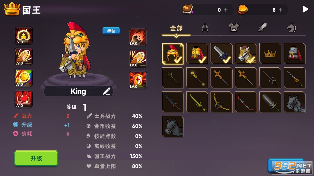 ����û�˱��Ҹ���ʤ����ͼ2
