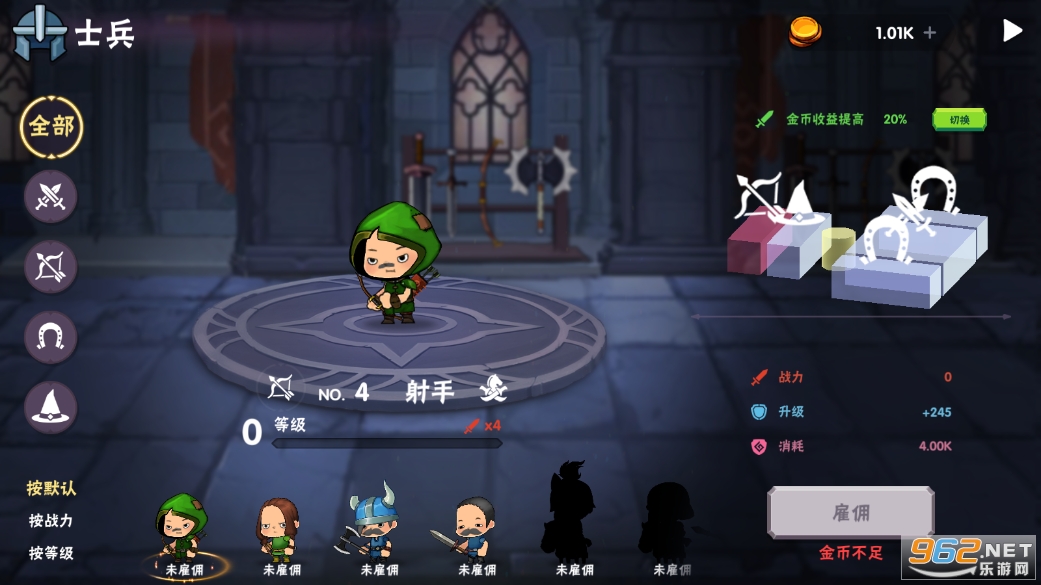 ����û�˱��Ҹ���ʤ����ͼ1