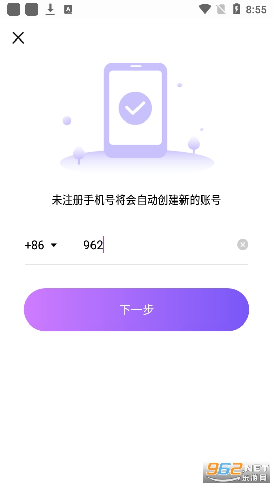 halo�籾ɱapp��ͼ0