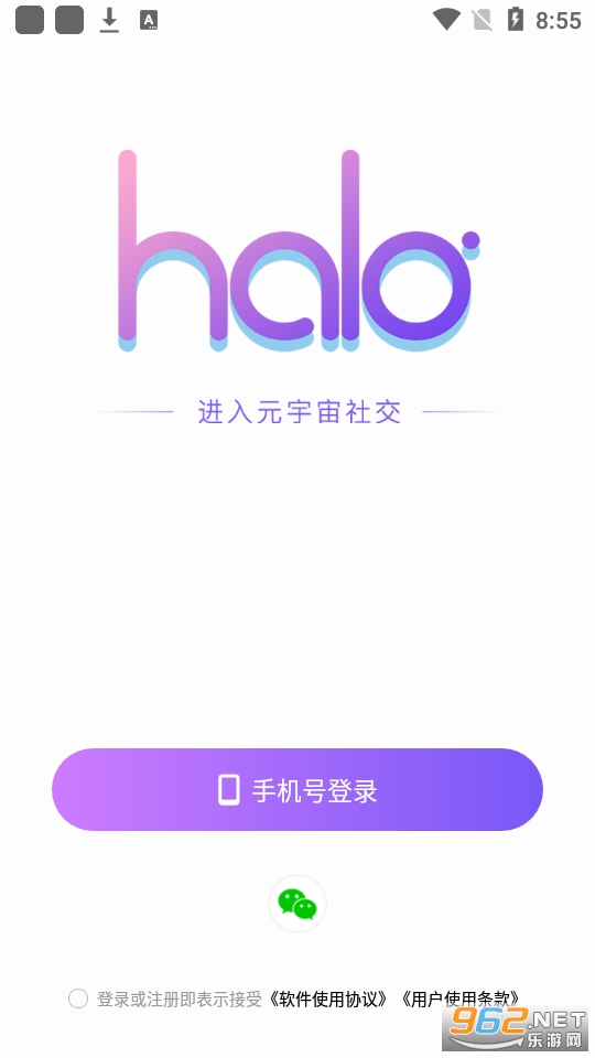 halo�籾ɱapp��ͼ1