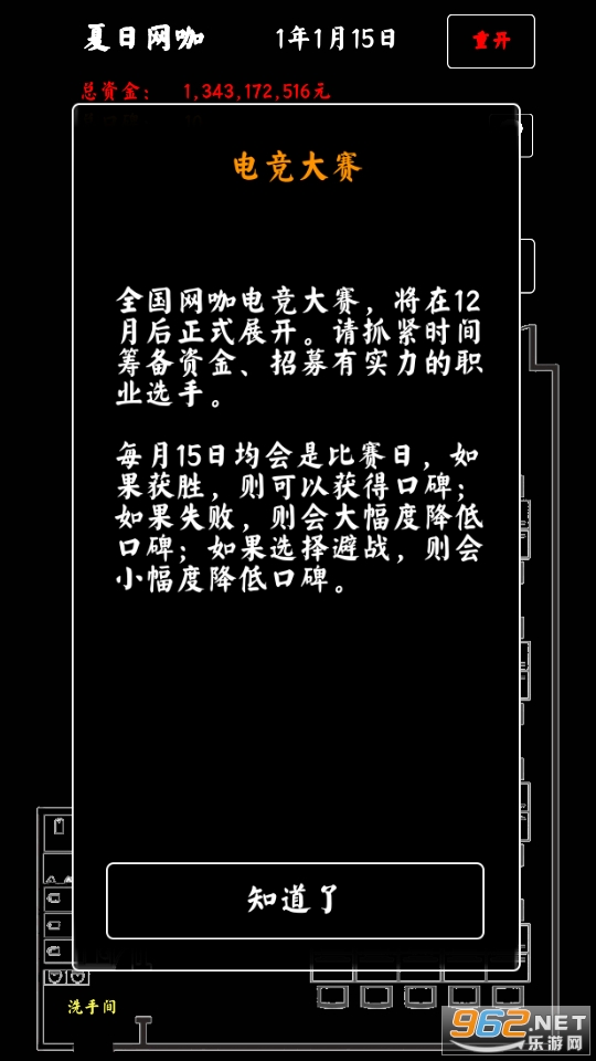 ��������ģ���������ʽ���ͼ1