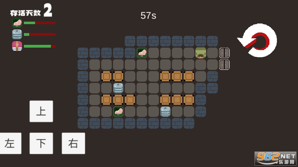 ����ʰ�Ŀ��޹���v0.1��ͼ2
