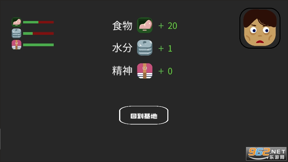 ����ʰ�Ŀ��޹���v0.1��ͼ5