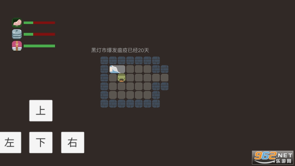 ����ʰ�Ŀ��޹���v0.1��ͼ4
