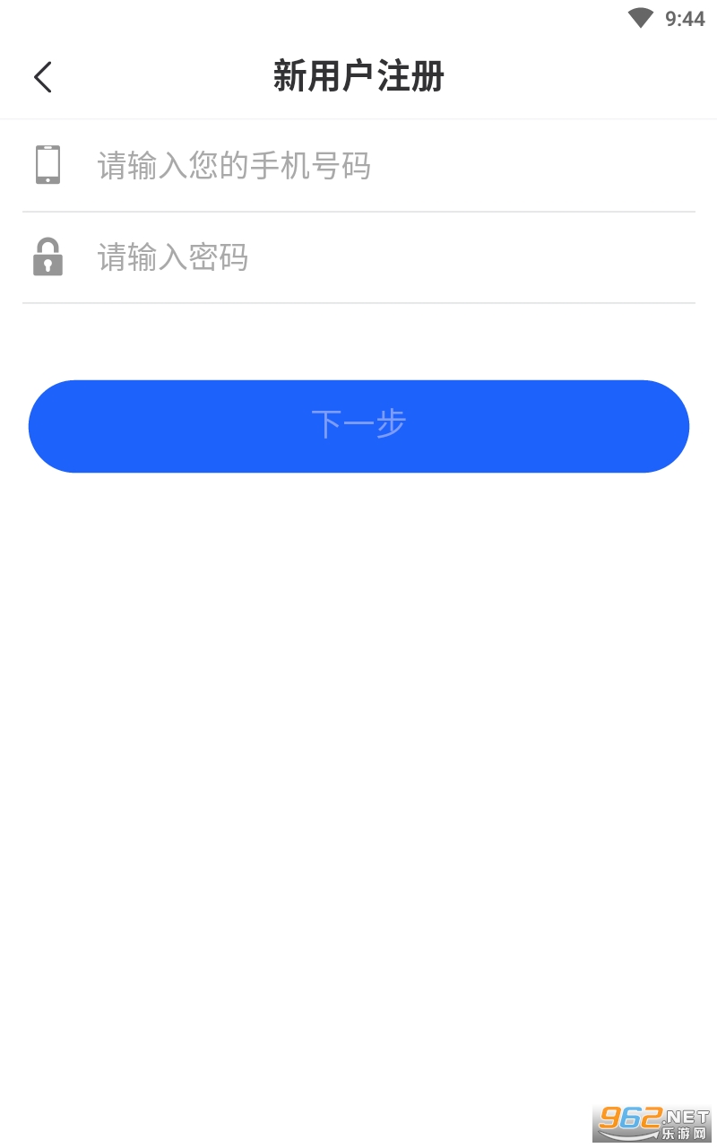 �ǵ���������appv3.2 ���°��ͼ0