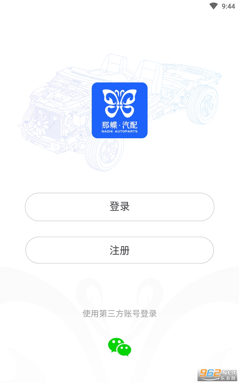 �ǵ���������appv3.2 ���°��ͼ1