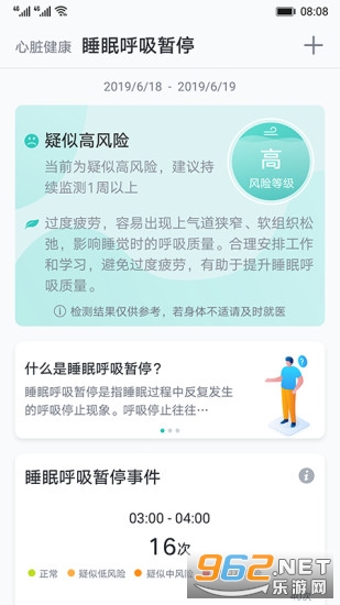���ཡ���о�app��ͼ1