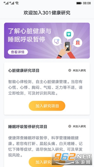 ���ཡ���о�app��ͼ0