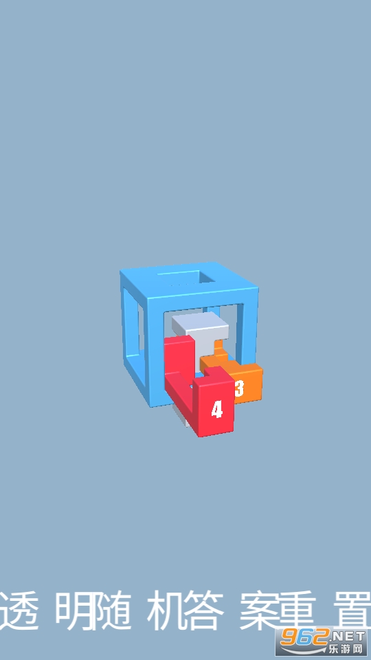 ³����Puzzle��Ϸ��ͼ1