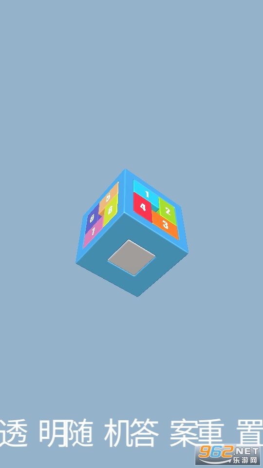 ³����Puzzle��Ϸ��ͼ3